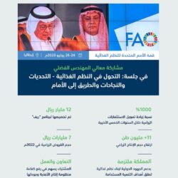 “شؤون الحرمين” تسخّر التقنية الحديثة والذكاء الاصطناعي لخدمة ضيوف الرحمن