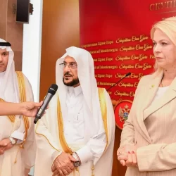 تنبيه مهم من حساب المواطن بخصوص الدعم لمستفيدي التأمينات الاجتماعية