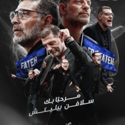 يستمر حتى الاثنين .. المرور : طرح مزاد اللوحات الإلكتروني عبر أبشر