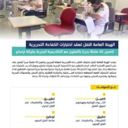 الدفاع المدني يحذر: خلال الصيف.. لا تترك هذه الأشياء داخل مركبتك