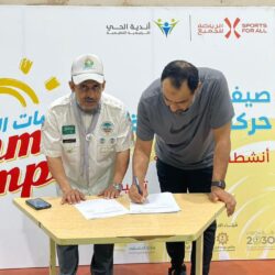 مستشفى القنفذة ينقذ مقيم سبعيني من نزيف دموي