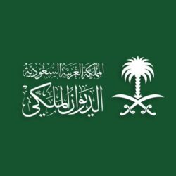 “المواصفات السعودية” : خطة طموحة لزيادة مراكز الفحص الفني بنسبة 242%