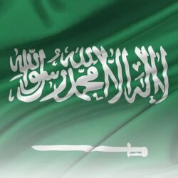 رابطة الدوري تصدر توضيحًا بخصوص ملاعب الهلال في روشن