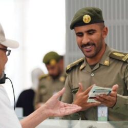 مركز إسعاف مدينة الحجاج بمنفذ حالة عمار الموسمي يقدم خدماته لضيوف الرحمن المغادرين