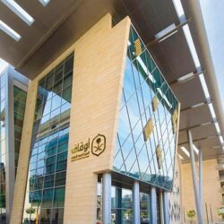 اشتراطات جديدة للحصول على تراخيص مختبرات المنتجات الطبية والتجميلية