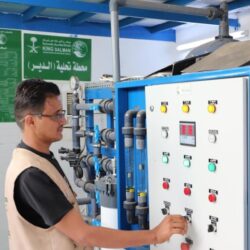 الأهلي يعلن التعاقد مع المدرب الألماني ماثياس يايسله لثلاث سنوات