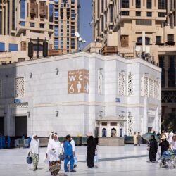 جمعية هدية الحاج والمعتمر الخيرية تدشّن معرض “120 يومًا”