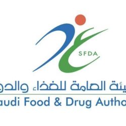 مصادرة 1800 كجم مواد غذائية فاسدة بجازان