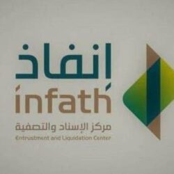 “جامعة شقراء” تعتمد نظام الفصلين الدراسيين العام المقبل وتعلن التقويم الأكاديمي