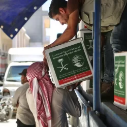 سمو وزير الطاقة يُشيد بانعقاد القمة التي جمعت دول مجلس التعاون بدول وسط آسيا.. ويؤكد أن القمة ستفتح أبواباً جديدة وواسعة للتعاون والتكامل