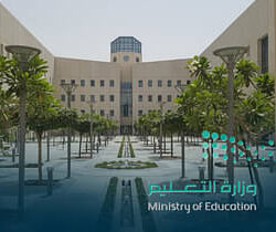 تقنية المنظار توقف قرحة نزفية حادة هددت حياة حاج إندونيسي ستيني بطبية مكة