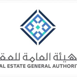 وظائف شاغرة بجامعة الحدود الشمالية بمسمّى مدرس لغة إنجليزية.. وهذه هي الشروط