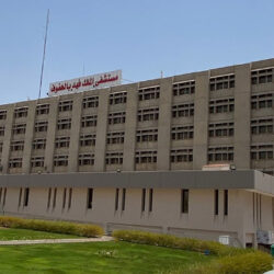 النيابة العامة: السجن لمدة (١٥) سنة لمواطن بتهمة حيازة المخدرات