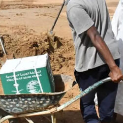 شركة مشاريع الترفيه السعودية تُعلن عن وجهتها الترفيهية في المدينة المنورة