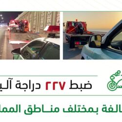 الرائد يتعاقد مع المدرب الكرواتي جوفيتشفتش