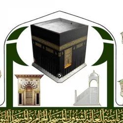 مصحوبة برياح نشطة وزخات من البرد .. “الأرصاد”: أمطار رعدية على 3 مناطق في المملكة