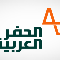 الكشافة السعودية تُشارك في الاحتفاء بـاليوم العالمي للمنديل الكشفي