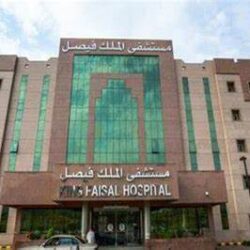 “النيابة العامة”: تسهيل دخول المتسلل للمملكة أو نقله أو مساعدته من الجرائم الموجبة للتوقيف