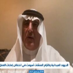 رونالدو يقود النصر لنهائي كأس الملك سلمان للأندية العربية