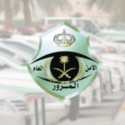 لاعبي النصر يغادرون إلى الطائف لملاقاة الهلال في نهائي البطولة العربية