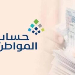 الطيران المدنيّ يعلن نجاح الخطّة التشغيليّة لموسم الحجّ بنقل 3,2 ملايين راكب