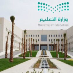 التجارة: حجب 51 موقعاً إلكترونياً للنصب والاحتيال