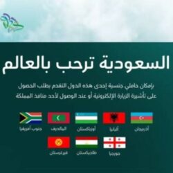 بثلاثية في شباك الرجاء المغربي.. النصر يتأهل إلى نصف نهائي كأس الملك للأندية الأبطال