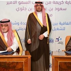 ضبط مقيمَيْن لتلويثهما وسطاً بيئياً في تبوك