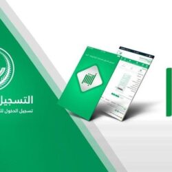 الشباب يختتم استعداداته لمواجهة الهلال بمناورة تكتيكية