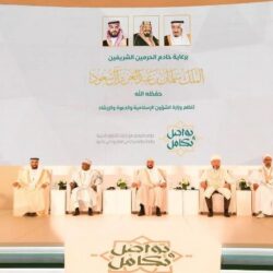 هيئة النقل تعلن إطلاق خدمة إصدار شهادات الكفاءة والأهلية للبحارة عبر بوابة نقل الإلكترونية