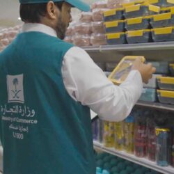 توضيح من المرور عن خطوات الاستعلام عن معلومات المركبة المحجوزة إلكترونيًا عبر  “أبشر”