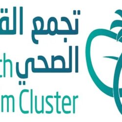 توضيح من أبشر بشأن تسجيل العنوان الوطني