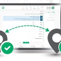 كشافة المملكة تُشارك في المخيم الكشفي الصيفي الخليجي