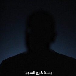 أمانة الطائف تدعم الحدائق والميادين والشوارع العامة بــ 450 شتلة من الحوليات والمتسلقات والزهور