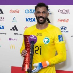 أمطارٌ على منطقة الباحة