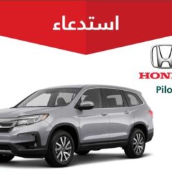 “مكافحة المخدرات” تطيح بـ 3 مواطنين في الرياض لترويجهم الحشيش