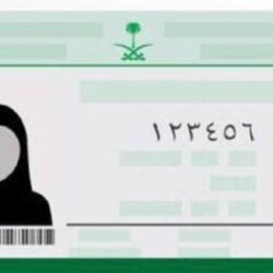 “نظائر الجلوكاجون” تقنية حديثة لإنقاص الوزن تحت إشراف طبي