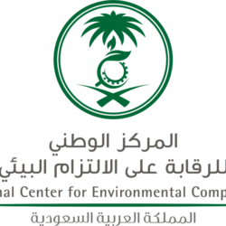 الغذاء والدواء: “داعم” ترفع نسبة المصانع الحاصلة على تصنيف (A+) إلى 18%