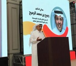 الطيران المدنيّ يعلن نجاح الخطّة التشغيليّة لموسم الحجّ بنقل 3,2 ملايين راكب