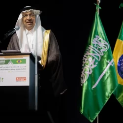 تجمع مكة المكرمة الصحي يطلق خدمة عيادة الفحص المبكر للأمراض المزمنة