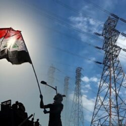 تشيلسي يضم الإسباني سانشيز حارس برايتون