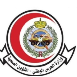 وصول الطائرة السعودية الإغاثية الـ 19 لمساعدة ضحايا زلزال تركيا