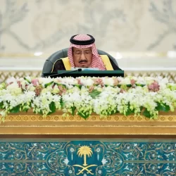 يستمر حتى الخميس .. المرور يعلن عن طرح مزاد اللوحات الإلكتروني عبر أبشر