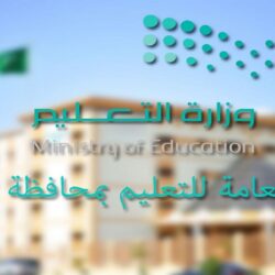 انطلاق مهرجان العسل الدولي بنسخته الخامسة عشر بمشاركة ١٢٠ عارض من داخل وخارج المملكة