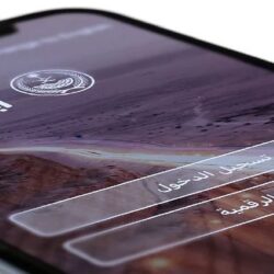 ضبط 14244 مخالفاً لأنظمة الإقامة في مناطق المملكة خلال أسبوع