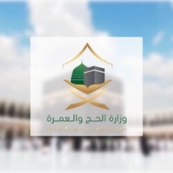 المعرض الموسمي بالرياض يعزز المناخ التسويقي للتمور