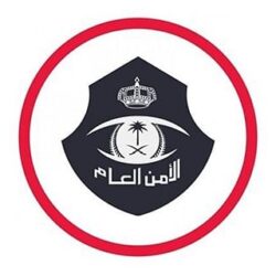 جمرك ميناء جدة الإسلامي يُحبط محاولة تهريب أكثر من 2,2 مليون حبة كبتاجون مُخبأة في إرسالية “بقلاوة”