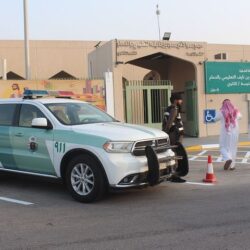 حرس الحدود بجازان يحبط تهريب (68) كيلوجرامًا من نبات القات المخدر