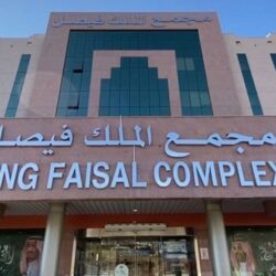 لقاء الصقارين يتجدَّد في المزاد الدولي لمزارع إنتاج الصقور