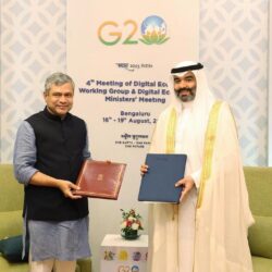 ساعات قليلة تفصل إعلان الأهلي انضمامَ التركي ميريح ديميرال